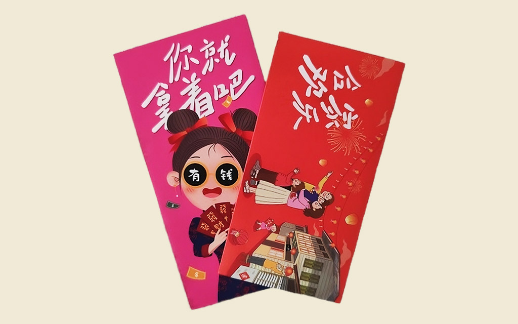 angpao printing