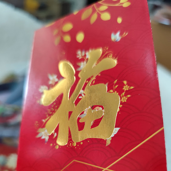Angpao Printing Malaysia