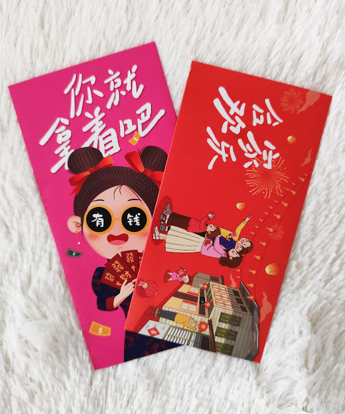 Money Packet Printing